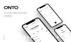 TP冷钱包如何安全查看与管理私钥：完整指南